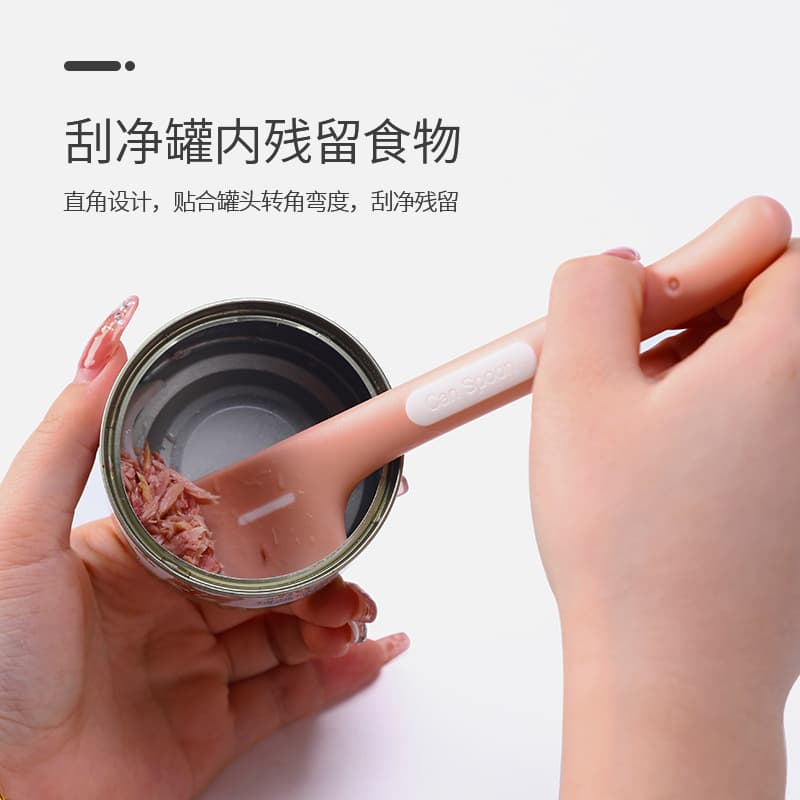 Cat canned spoon, dog wet food pet feeding stirring long handle cat canned canned pet canned pet spoon 3