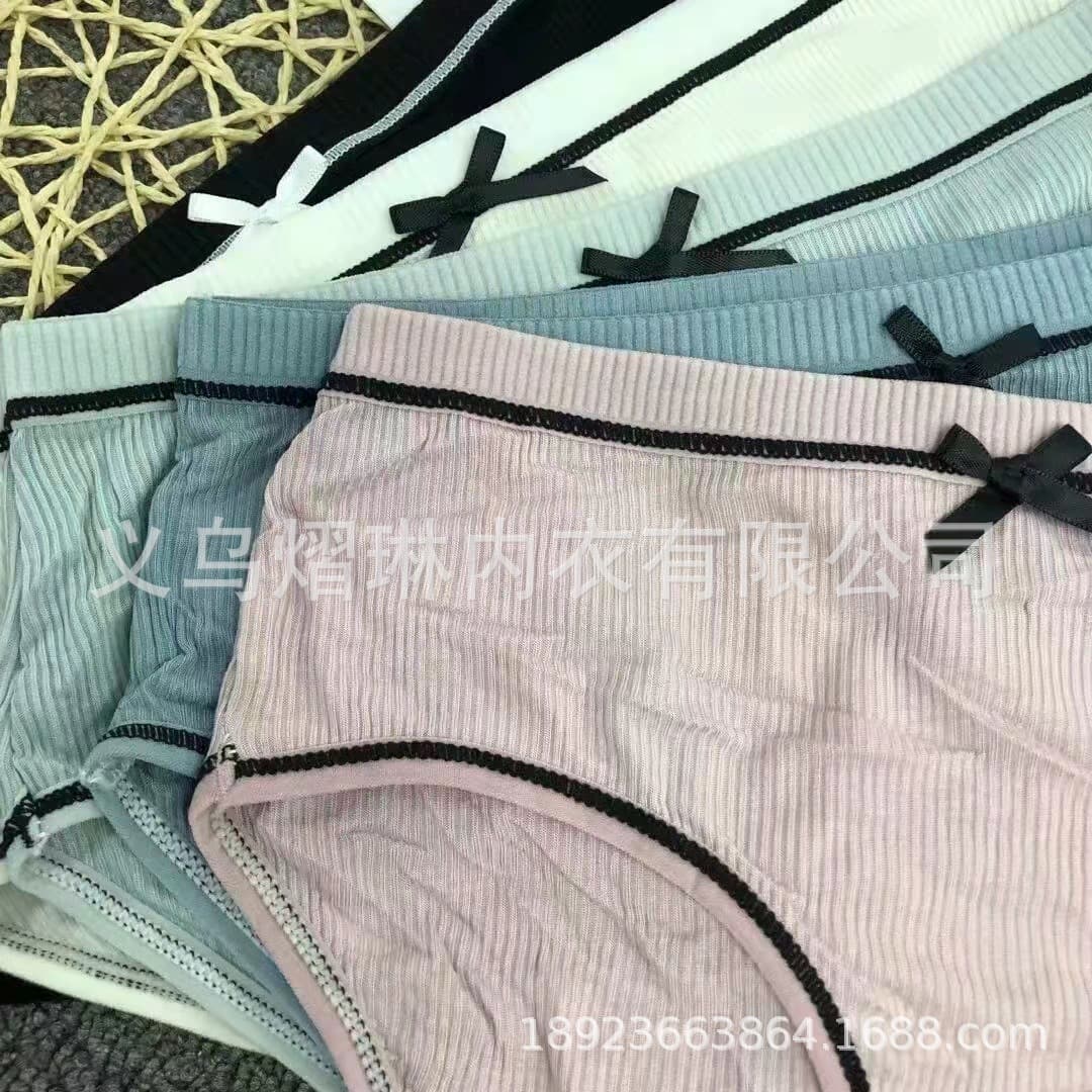 Women's Ribbed Triangle Panties Wholesale 2