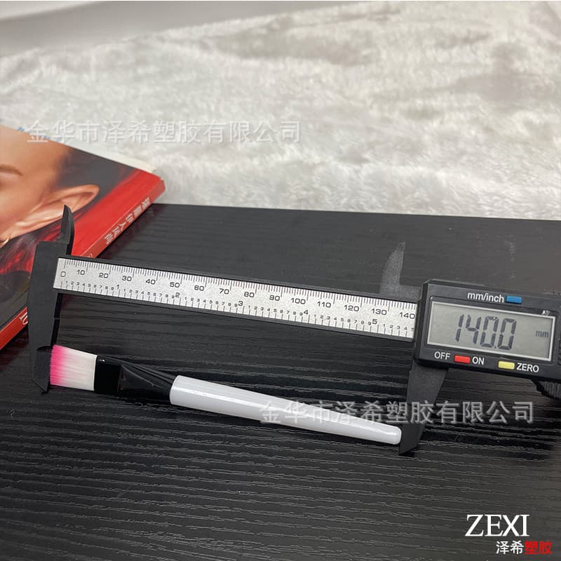 Cosmetic nylon brush, hygienic mask for face, easy application 3