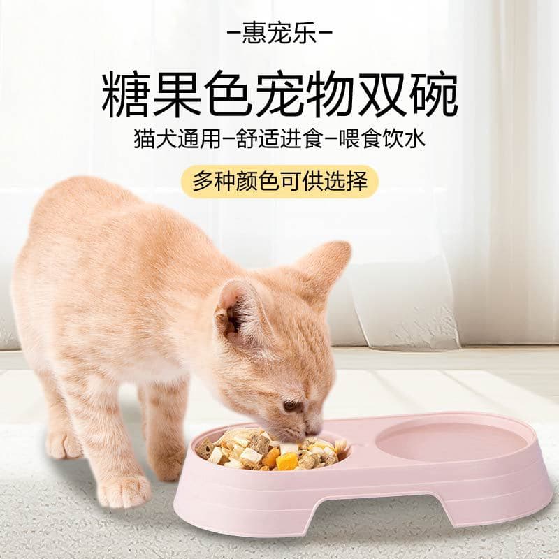 Cat bowl pet double bowl cat basin macaron candy color pet feeding bowl export quality color bowl pet dog 2