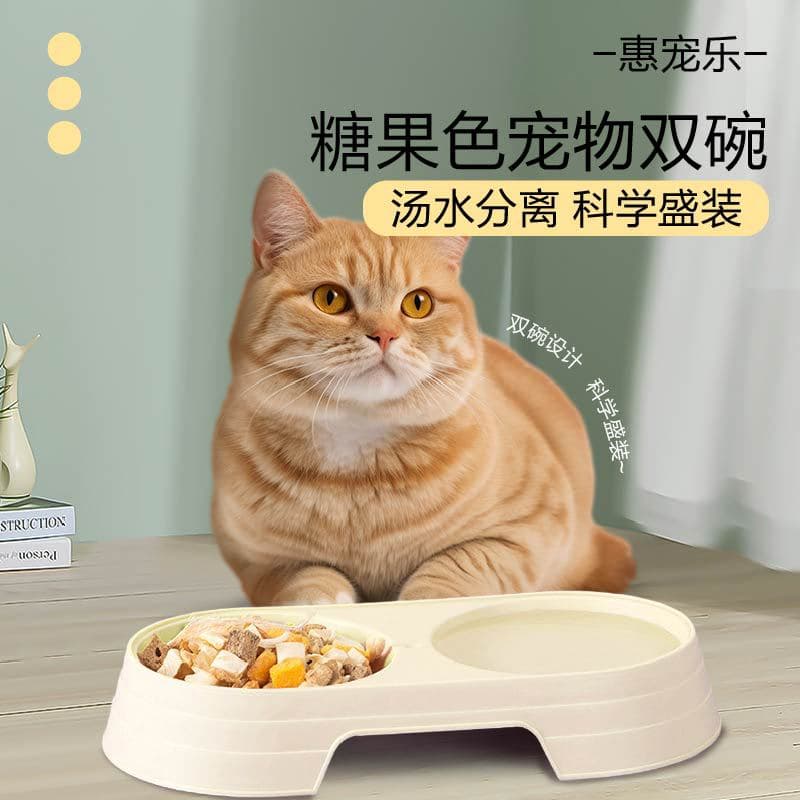 Cat bowl pet double bowl cat basin macaron candy color pet feeding bowl export quality color bowl pet dog