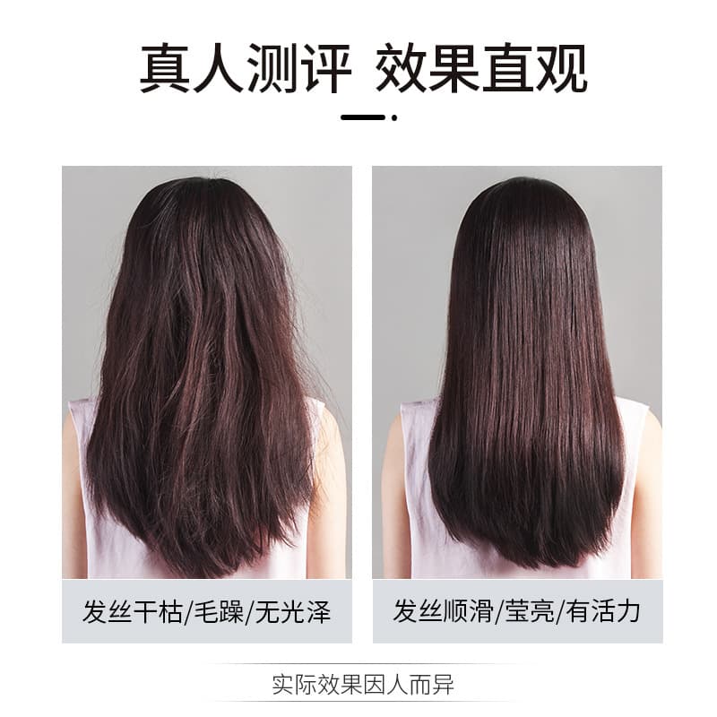Piaoting Smooth Hair Mask Medical Pack 4