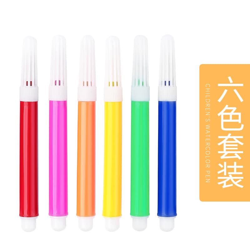 Watercolour, children's crayons for students, coloring book, art brush, graffiti, 12 colors 9