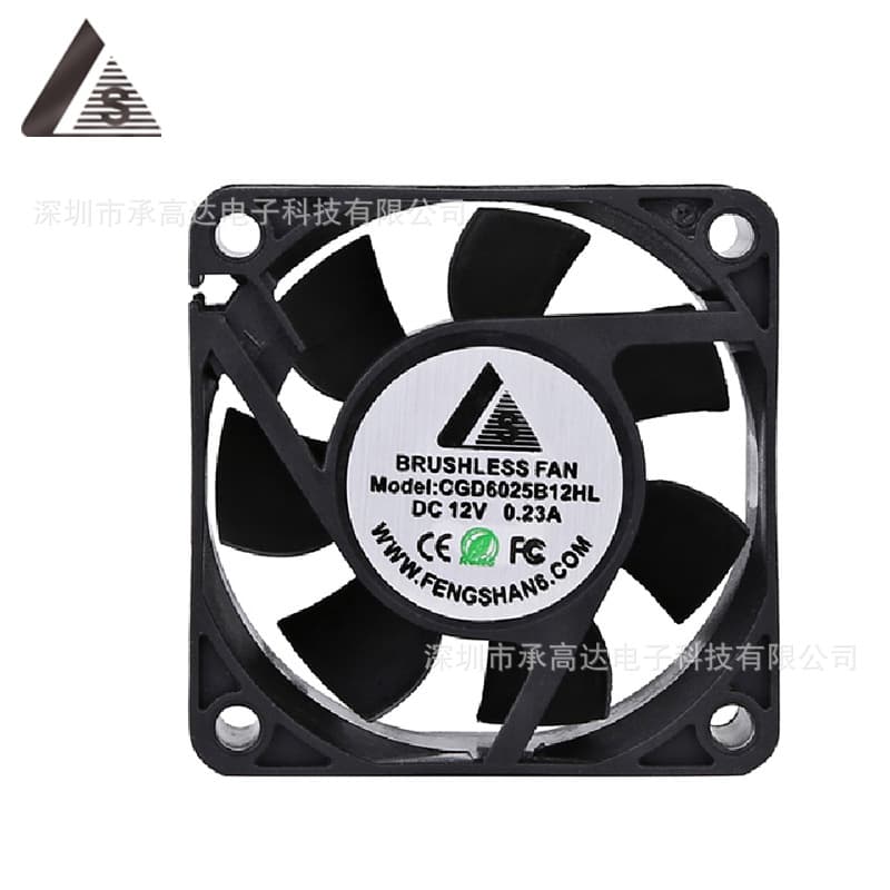 (Wholesale), air fan, charger, power supply, 12v 2
