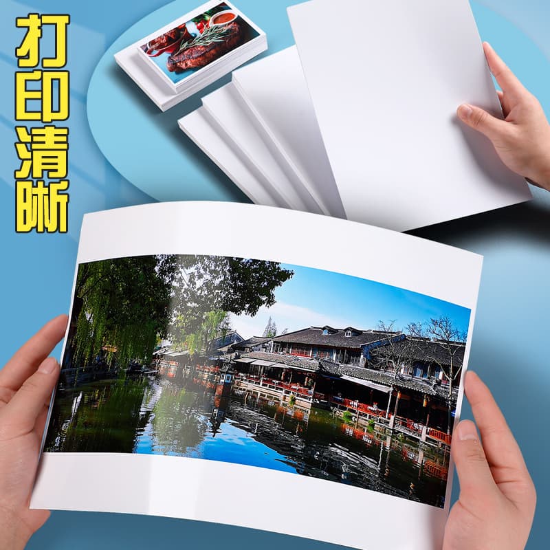 Copper photo, photoalbum, adhesive camera, 4, 6 inches, 5 inch 3