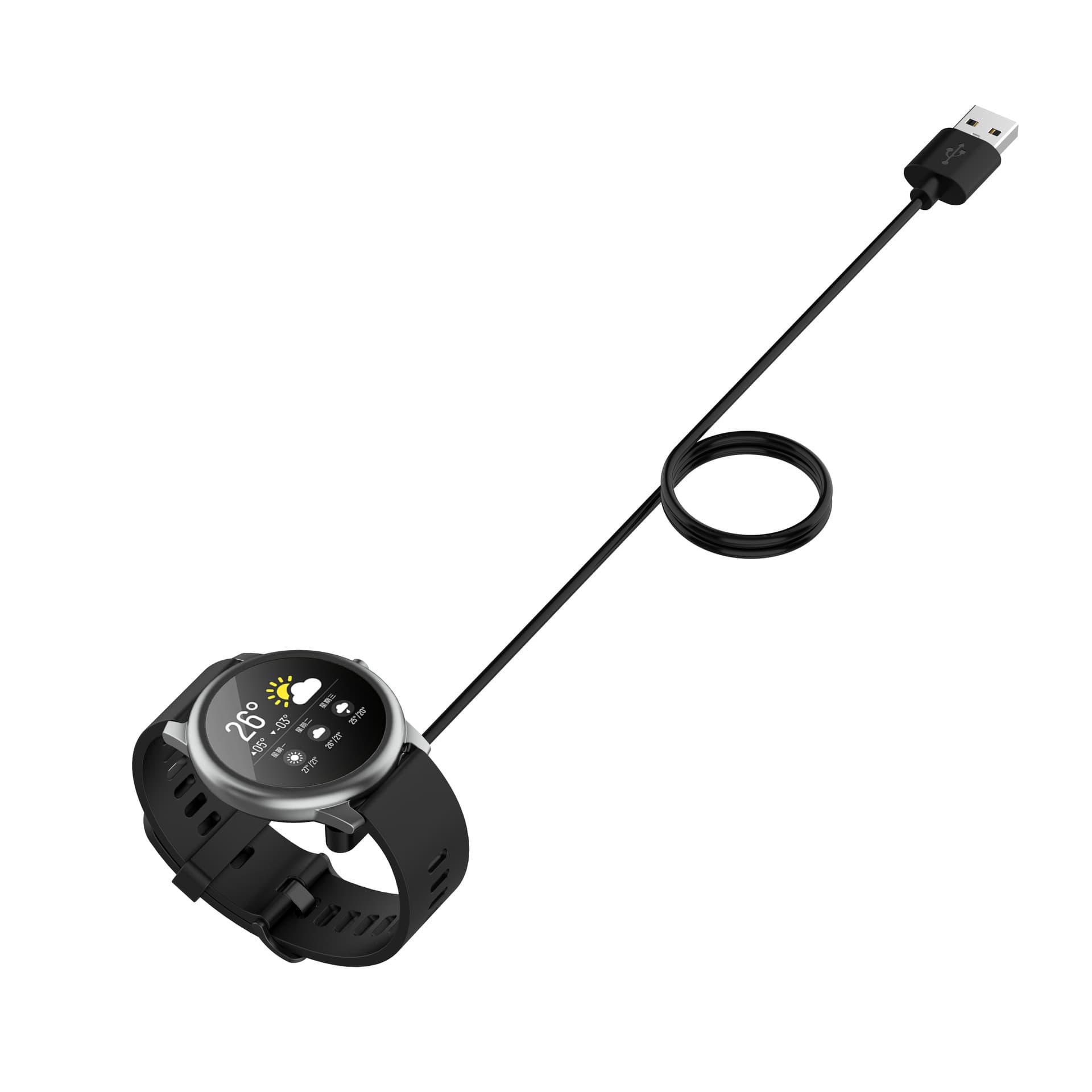 Suitable for haylou watch RS5 charging cable Solar5/Solar Ultra LS23 charger 5