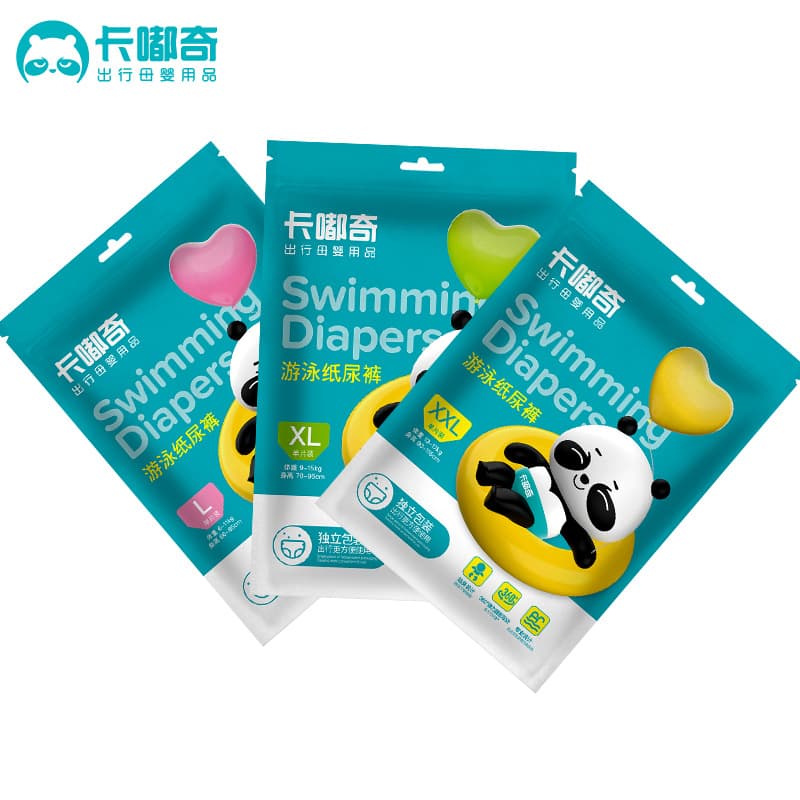 Waterproof hermetic ultra thin trousers for swimming, washable 5