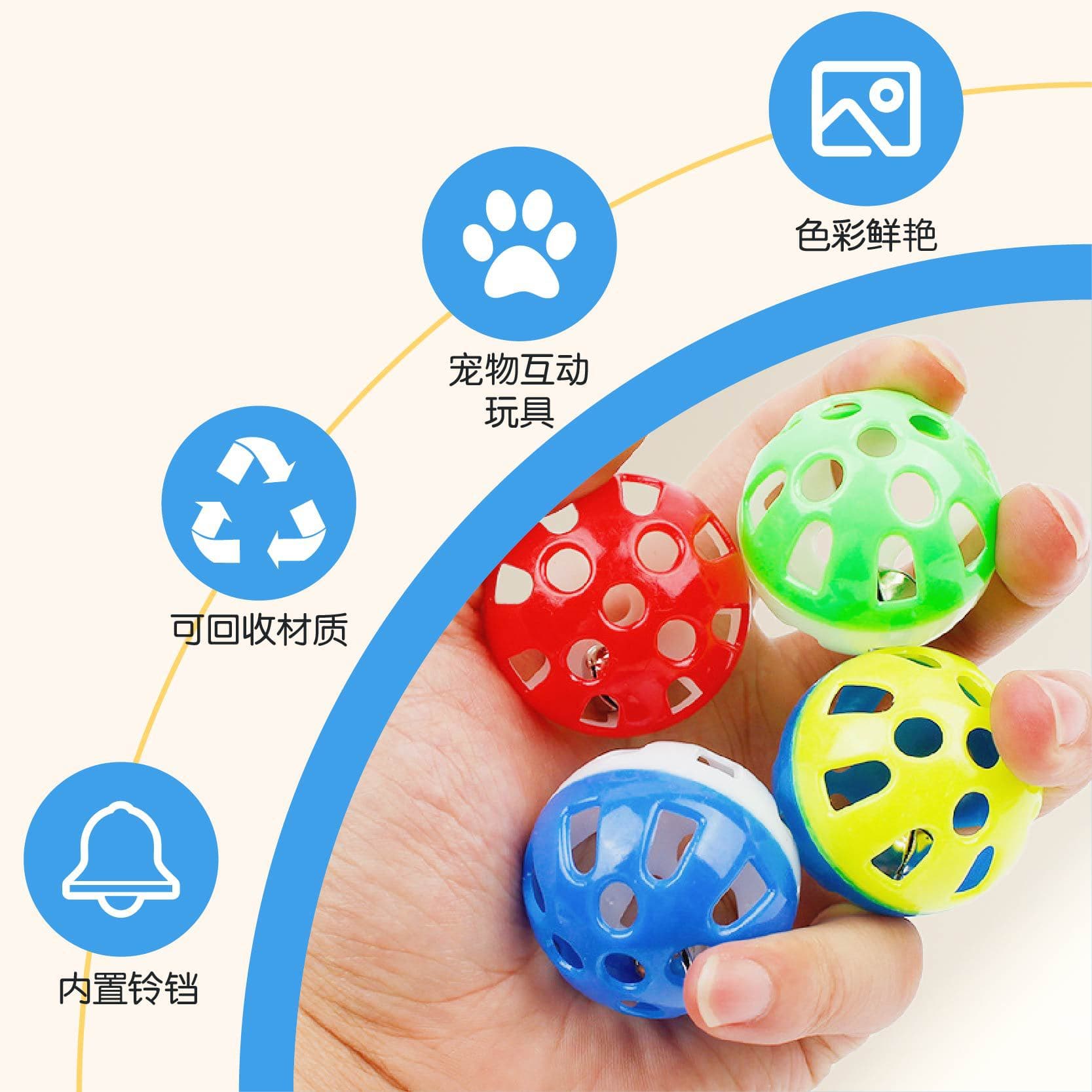 Toy, colorful small bell, cat, makes sounds, getting rid of boredom, pet 3