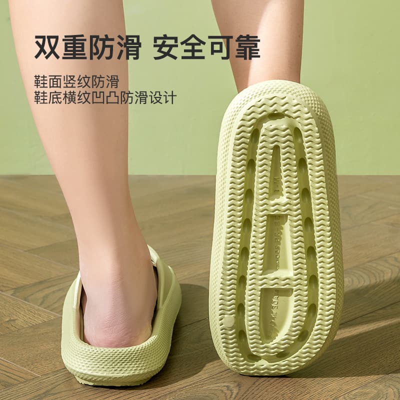 Home ultra-soft non-slip summer women's slippers for bathroom platform, for beloved, simple and elegant design 3