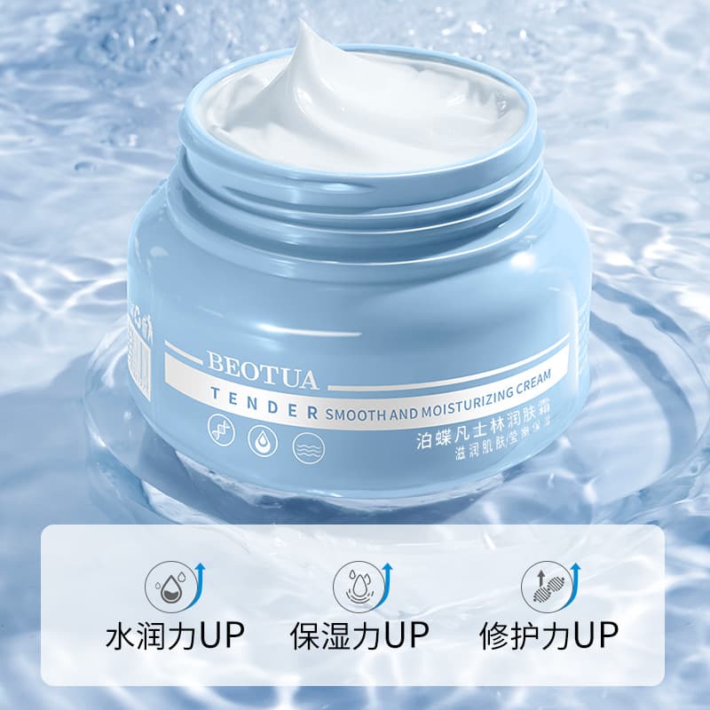 Vaseline Medical Moisturizing Body Milk for Face & Body 4