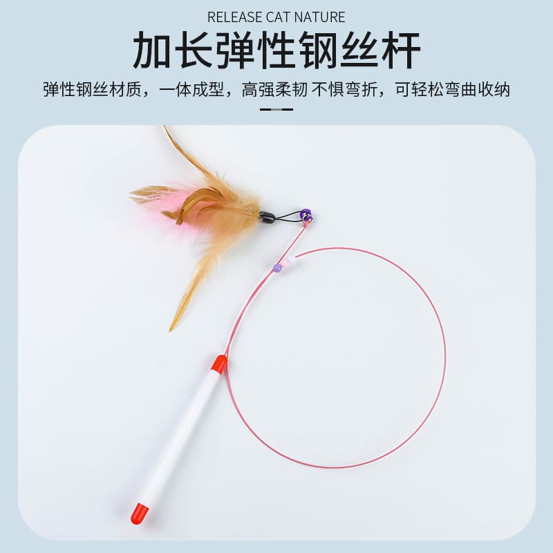 (Wholesale), changeable steel wire, toy, (Physicals), pet, cat 3