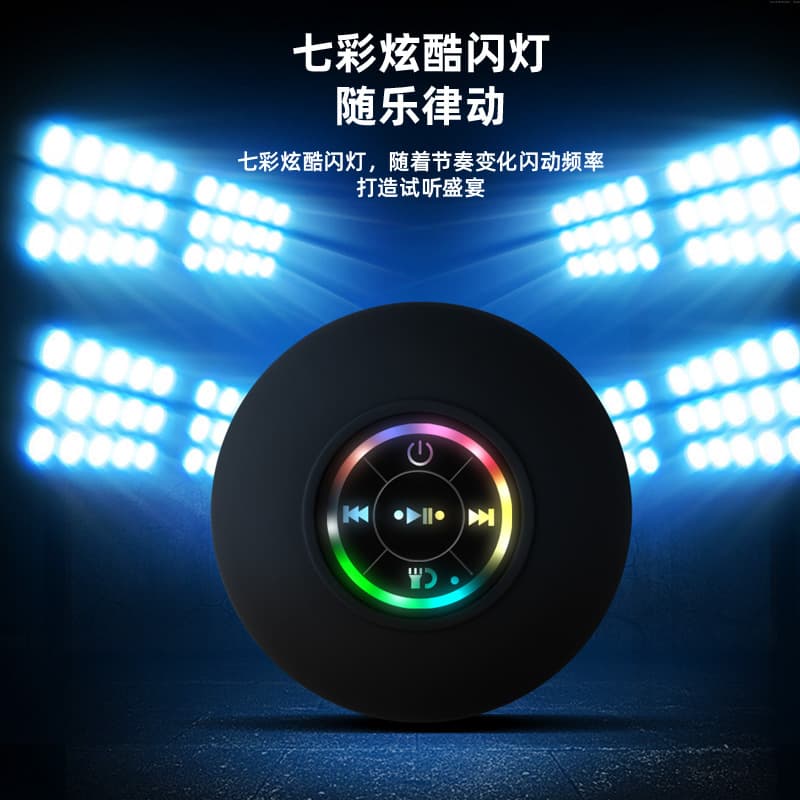 Handheld speakers, bluetooth 3