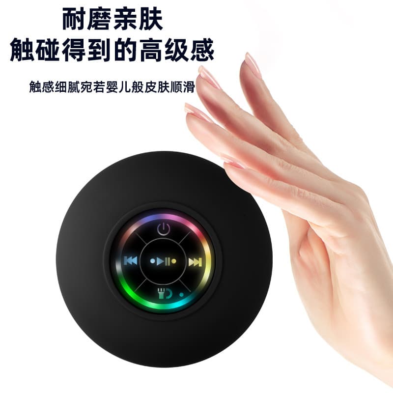 Handheld speakers, bluetooth 4