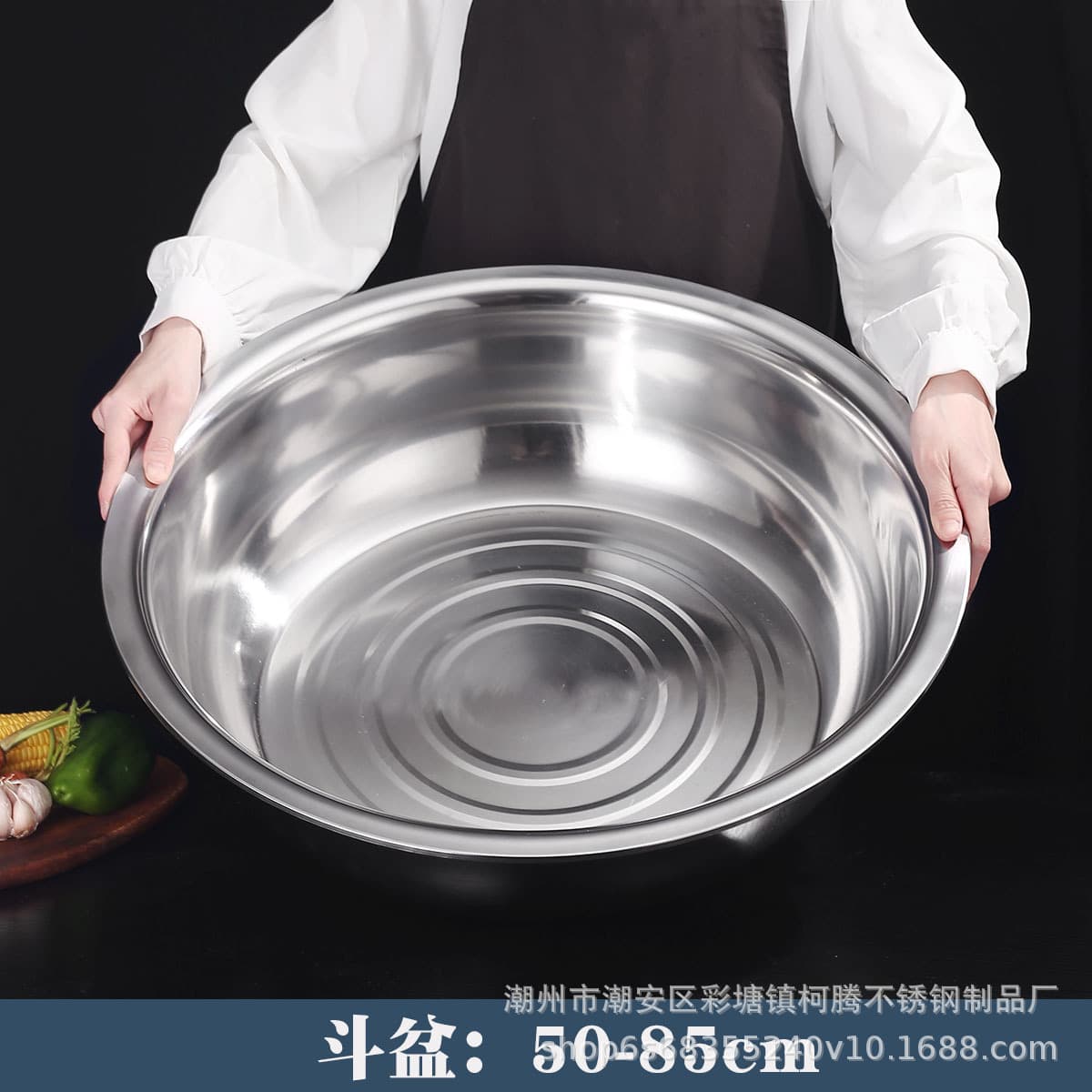 304 stainless steel soup basin with magnetic non -magnetic 304 soup bowl school cafeteria thickened multi -use pots wholesale vegetable basin basin 4