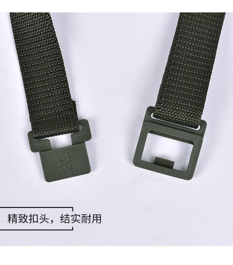 Universal woven travel tactics belt for men and women, women's style 2