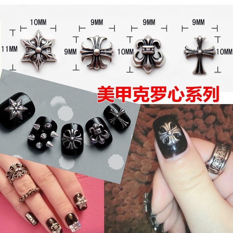 (Wholesale), nail decoration, hair mesh, hexagonal accessories for nails, internet celebrity, punk style 2