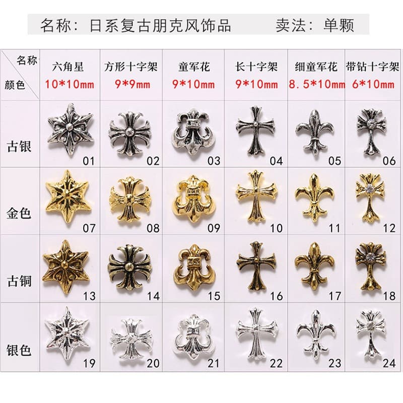 (Wholesale), nail decoration, hair mesh, hexagonal accessories for nails, internet celebrity, punk style 3