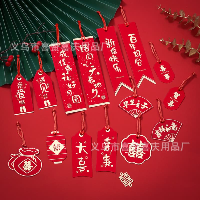 Year of the Dragon 2025 Chinese New Year Hanging Decoration Ornament 3