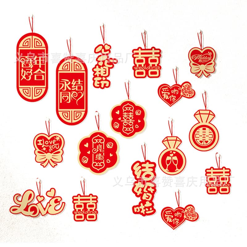 Year of the Dragon 2025 Chinese New Year Hanging Decoration Ornament 5