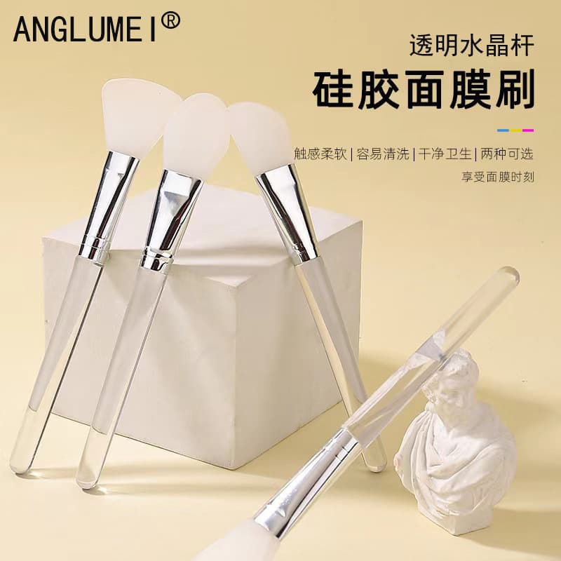 Face mask, cosmetic silicone hygienic transparent silicone brush, for beauty salons