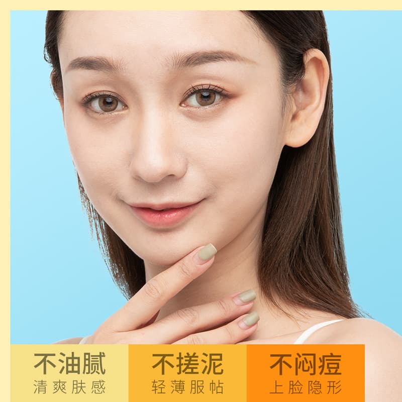 Van Zhen Refreshing Sun Protection Cream SPF50 3