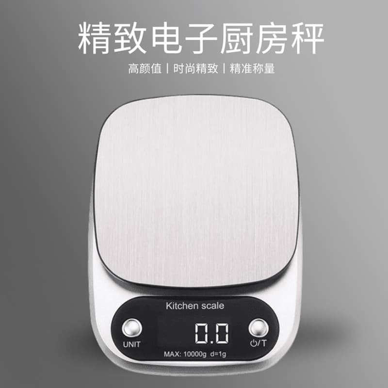 Highly precise coffee electronic tea stainless steel for home use, electronic scales for commercial use, 01 gram 2