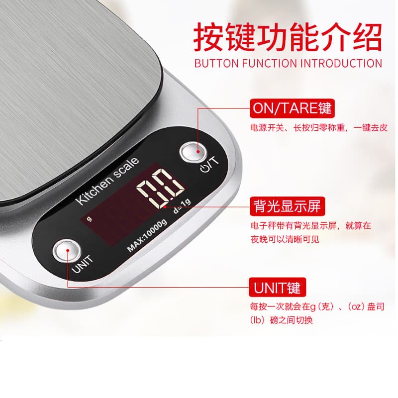 Highly precise coffee electronic tea stainless steel for home use, electronic scales for commercial use, 01 gram 4