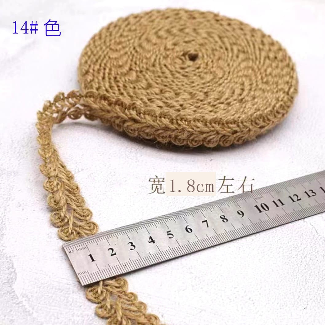 Factory sells hemp rope border woven woven hemp ropes to decorate retro decoration crafts and weave flat mochi