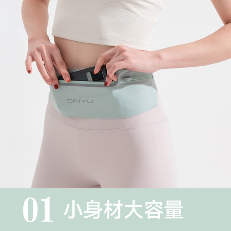 Sports mobile phone, belt bag, travel shoulder bag, thin invisible waterproof equipment for gym, for running 2