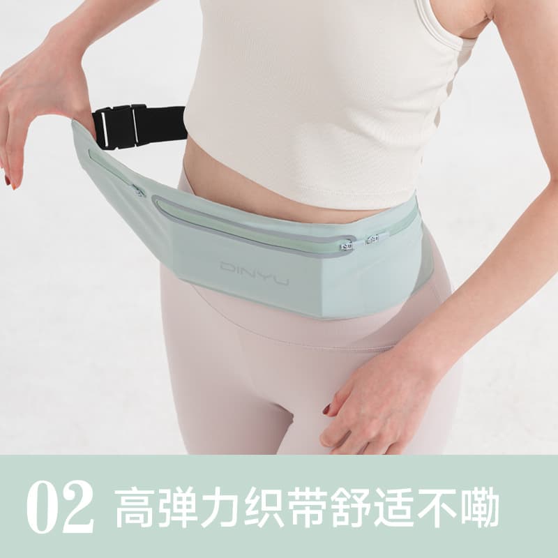 Sports mobile phone, belt bag, travel shoulder bag, thin invisible waterproof equipment for gym, for running 3