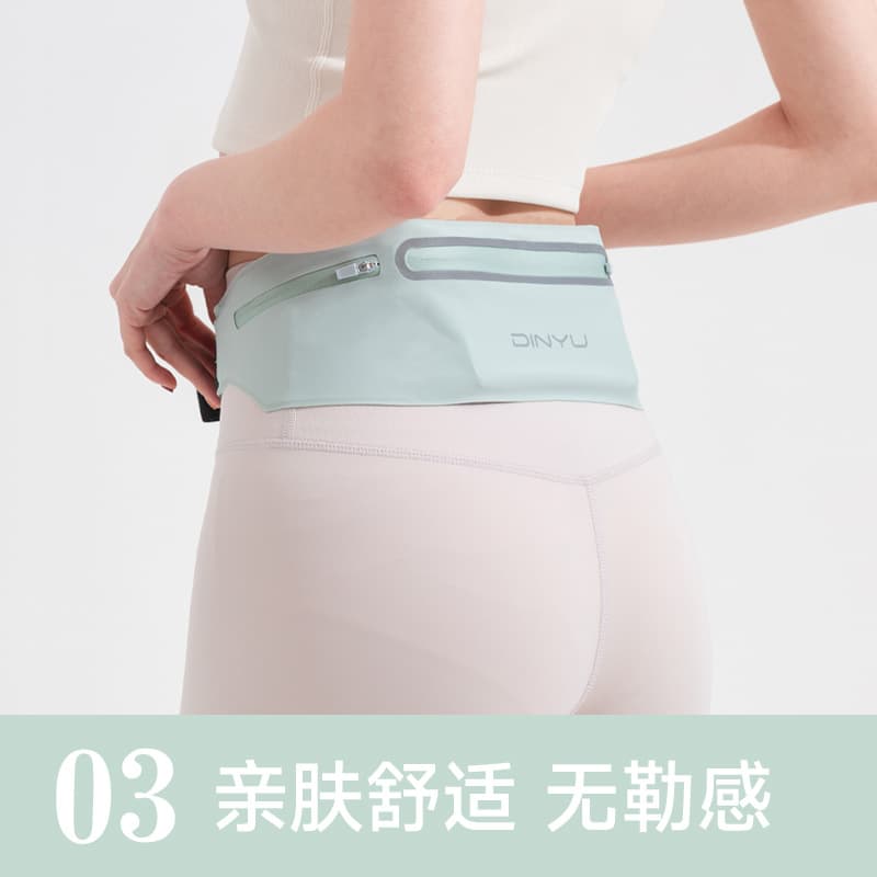 Sports mobile phone, belt bag, travel shoulder bag, thin invisible waterproof equipment for gym, for running 4