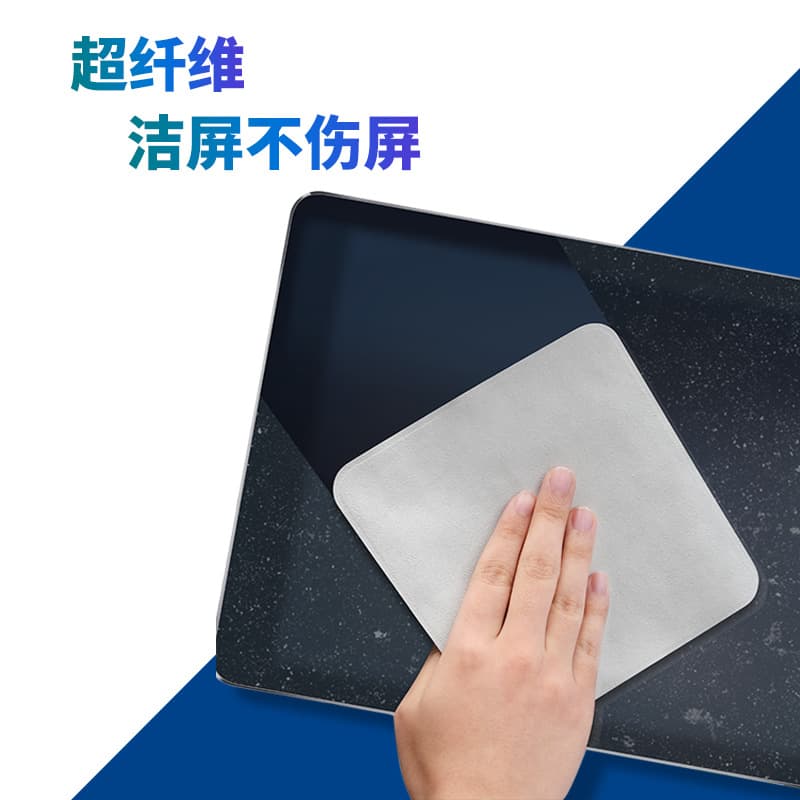 Apple, with synchronisation with phone, compatible polishing cloth, tablet watch, screen, iphone 2