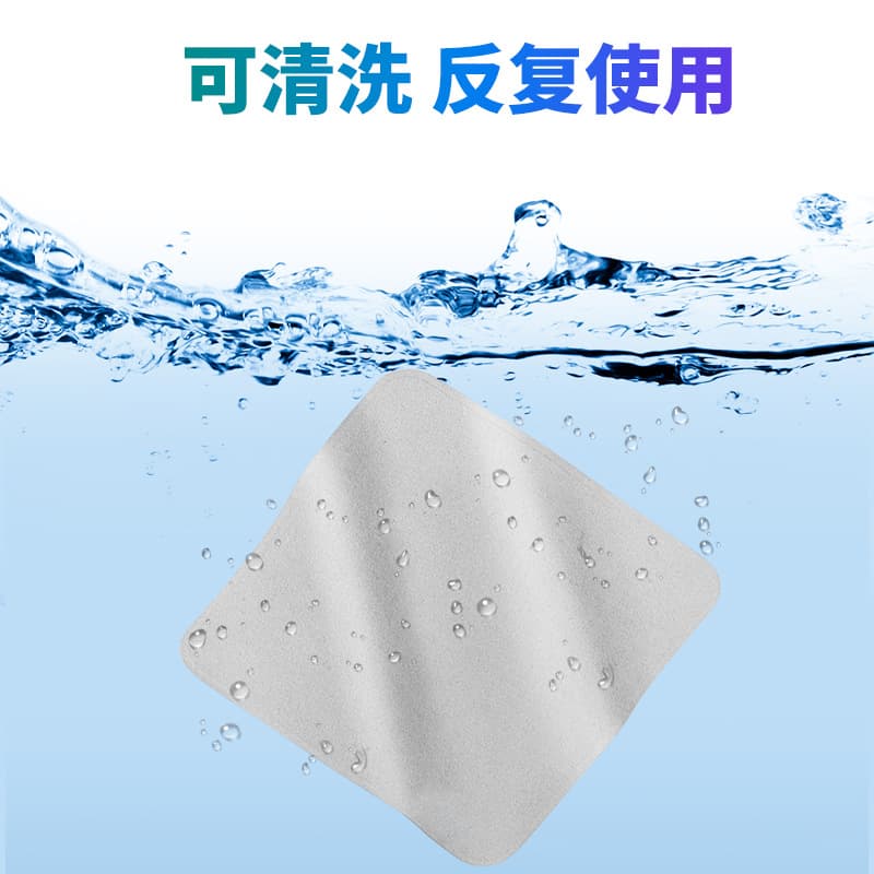Apple, with synchronisation with phone, compatible polishing cloth, tablet watch, screen, iphone 3