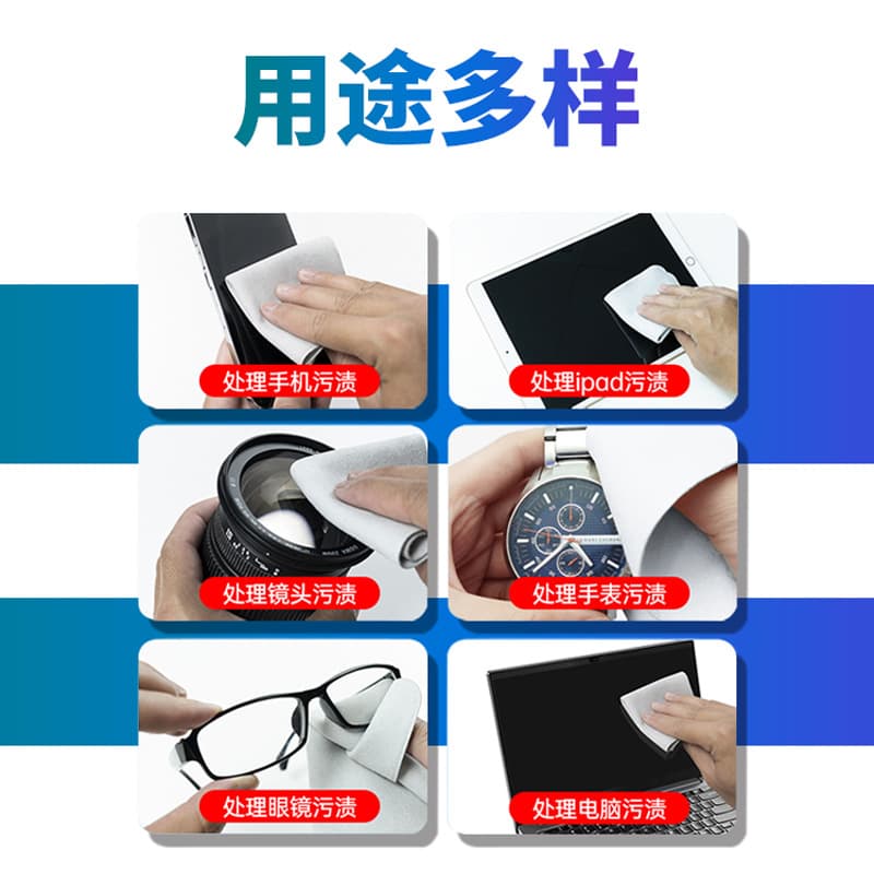 Apple, with synchronisation with phone, compatible polishing cloth, tablet watch, screen, iphone 4