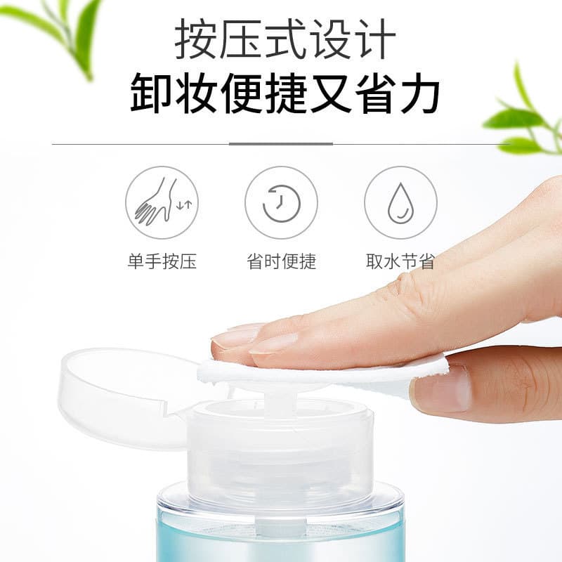 Soft makeup remover for face, new collection, deep cleansing, does not cause irritation 4