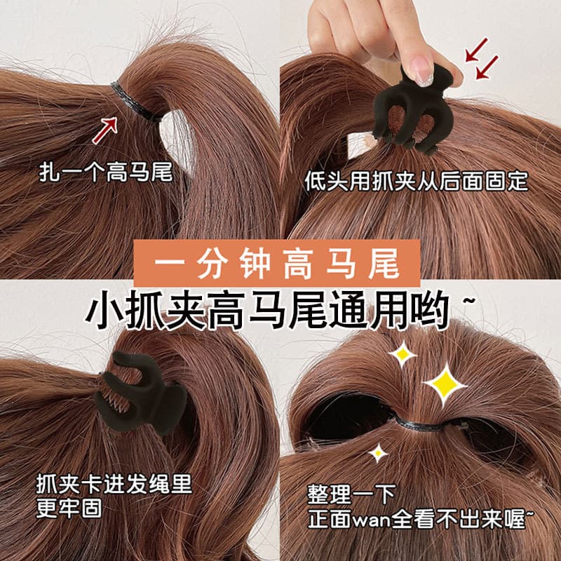 Ponytail, small crab pin, hairgrip, shark, hairpins, South Korea, simple and elegant design 3