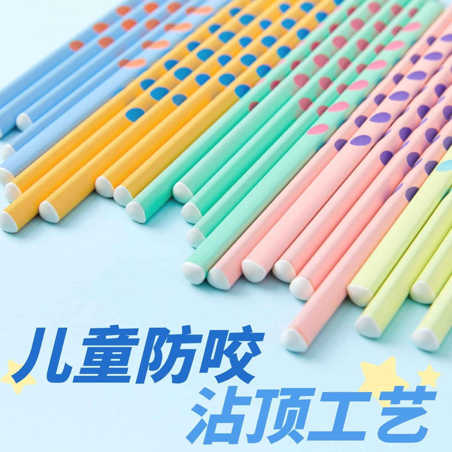 (Cross-border trading), ecological pencil with finger grooves 3