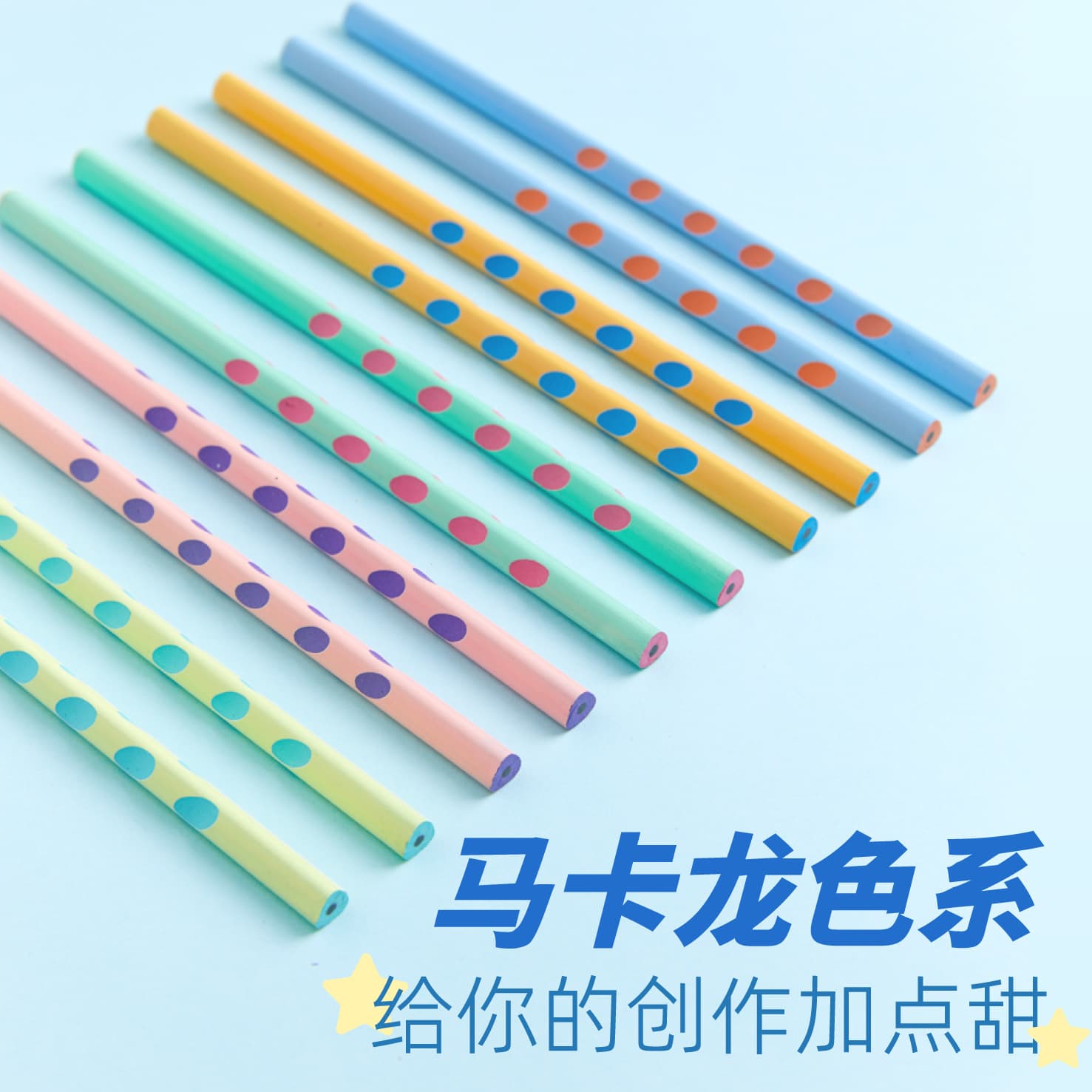 (Cross-border trading), ecological pencil with finger grooves 4
