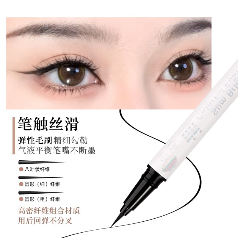 xixi Silky eye pencil, liner for students, makeup primer, wide color palette 2