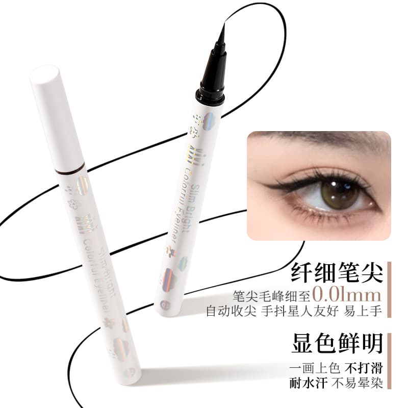 xixi Silky eye pencil, liner for students, makeup primer, wide color palette 3