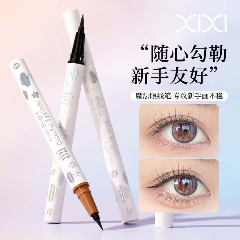 xixi Silky eye pencil, liner for students, makeup primer, wide color palette
