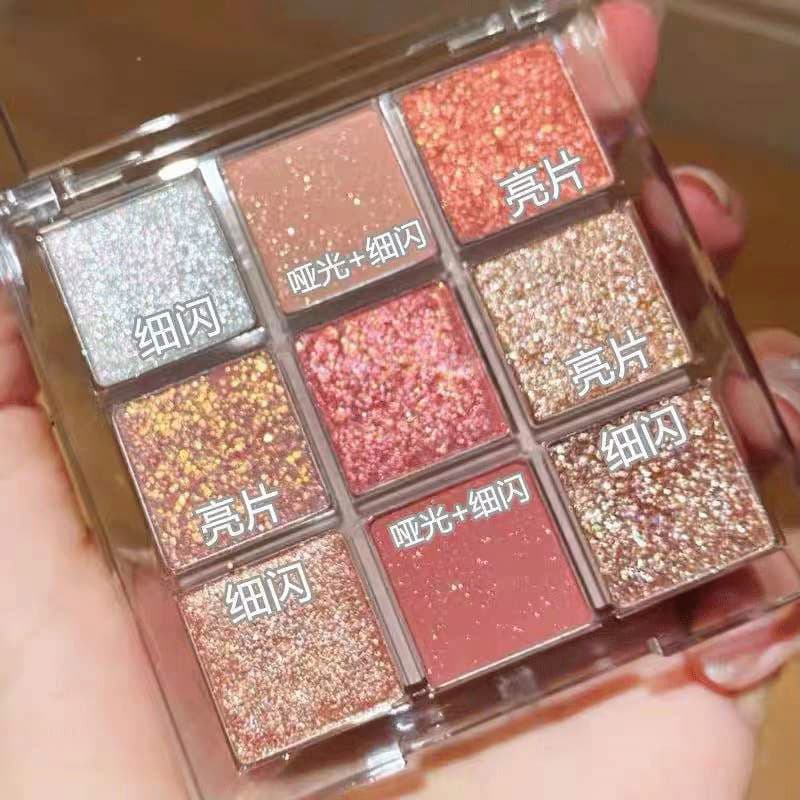 Matte eyeshadow palette, multicoloured eye shadow, earth tones, Korean style 2