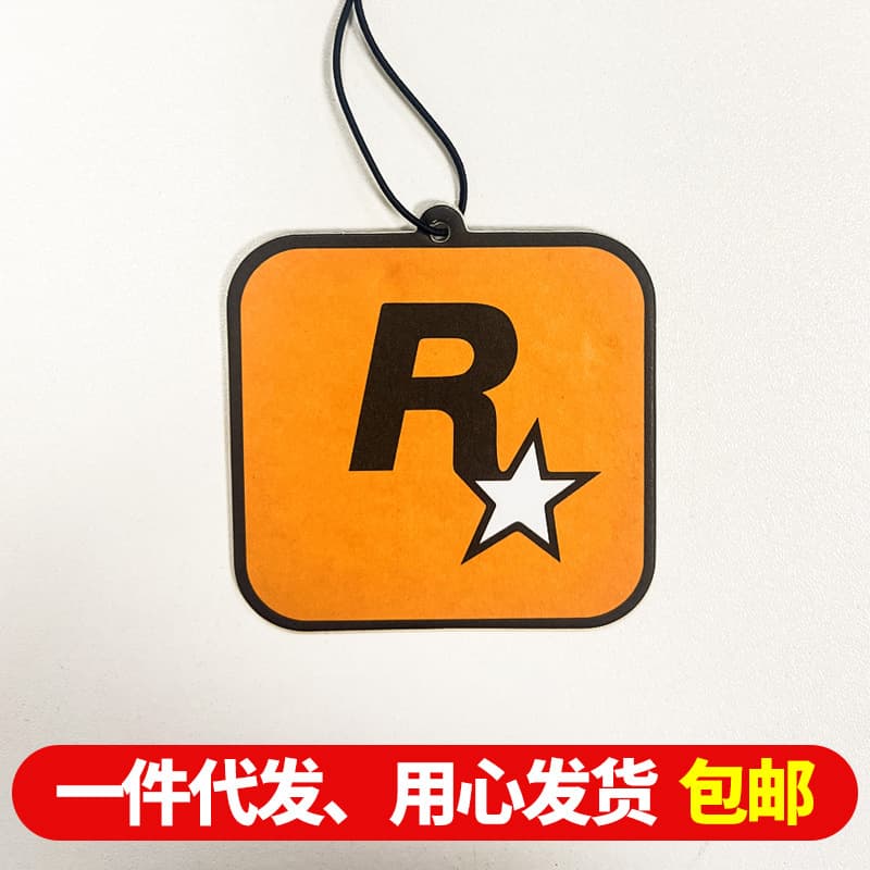 Spot car fragrance piece fragrance lasting car fragrance piece light fragrance milk tea fragrance piece clothing tag fragrance card fragrance piece 2