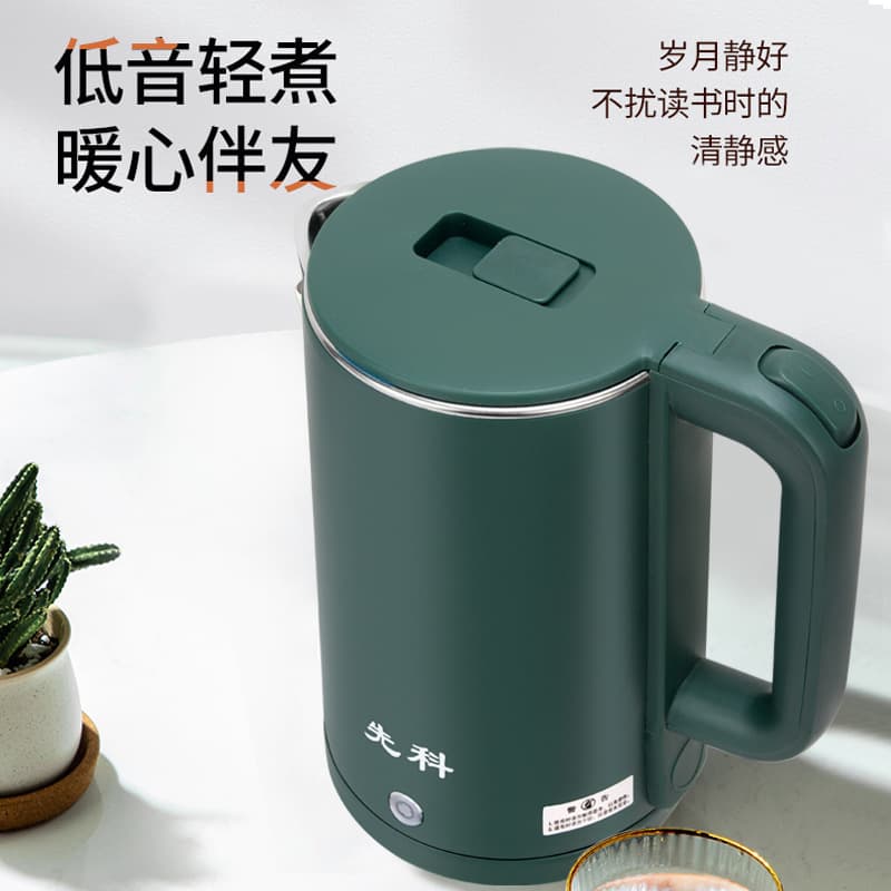 Xiānkē Automatic Stainless Steel Thermos Teapot 3