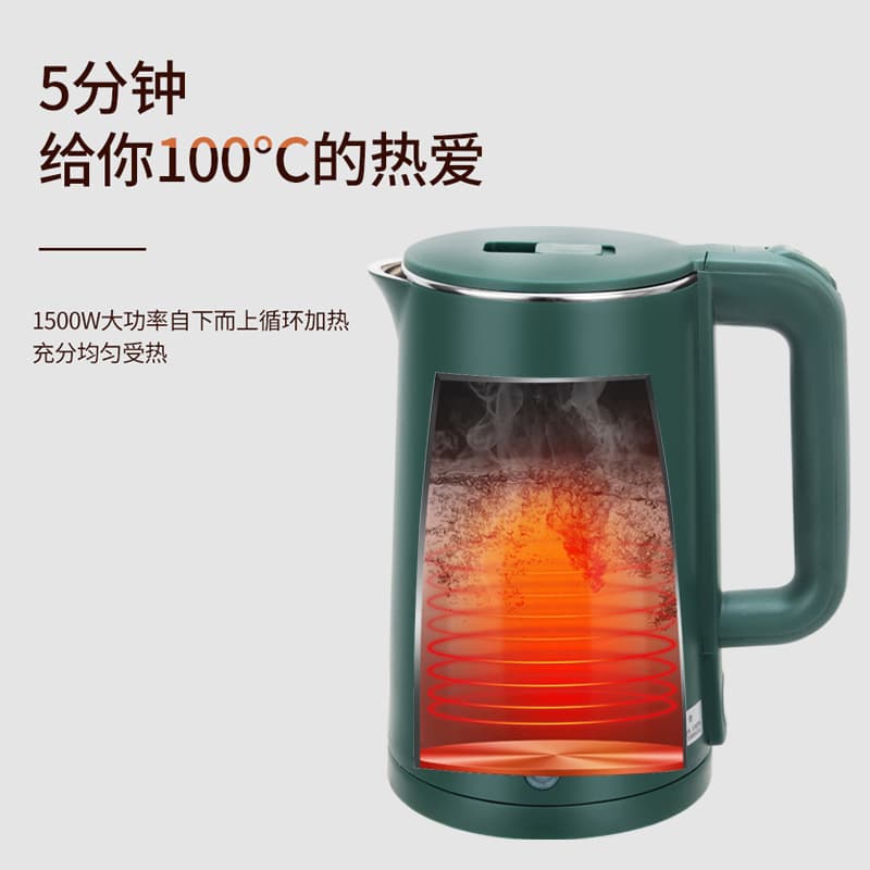 Xiānkē Automatic Stainless Steel Thermos Teapot 4