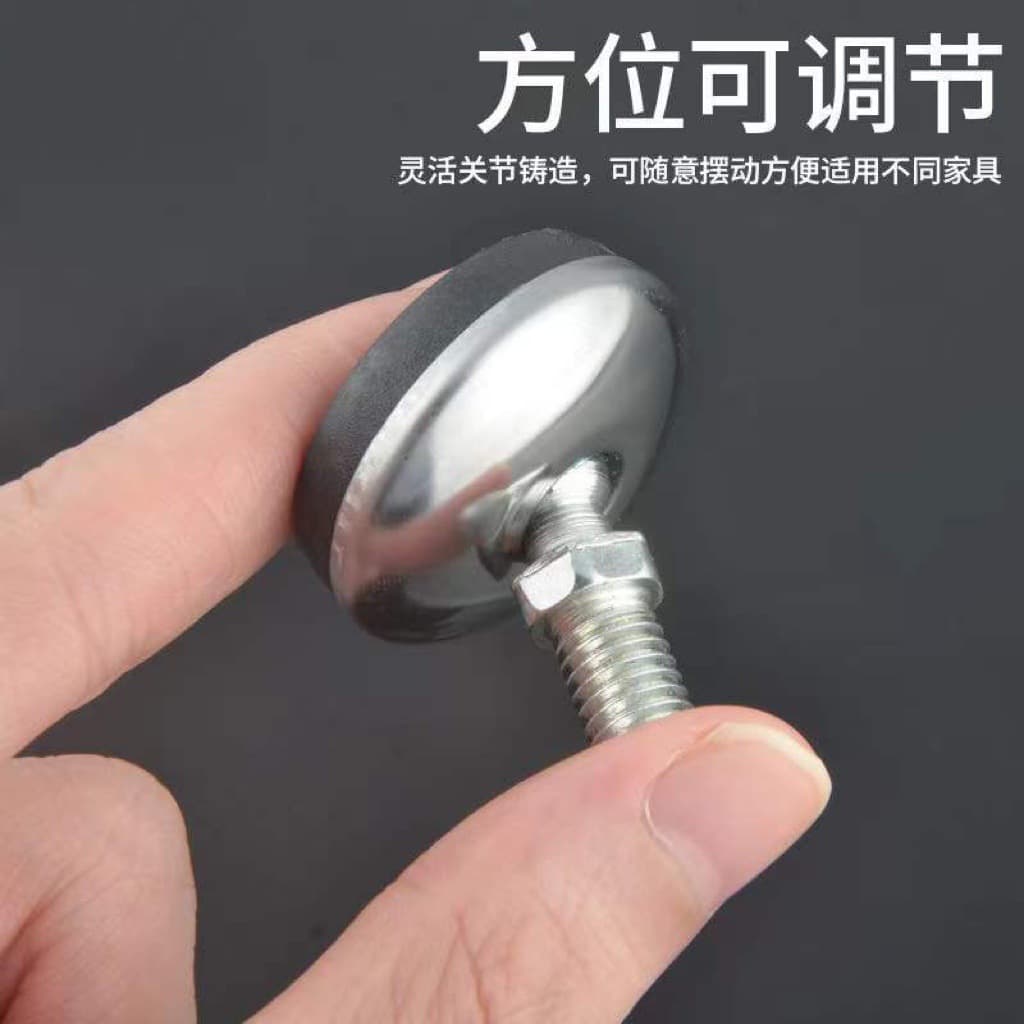 Adjustable furniture, doormat, floor lighting, direct factory sales 2