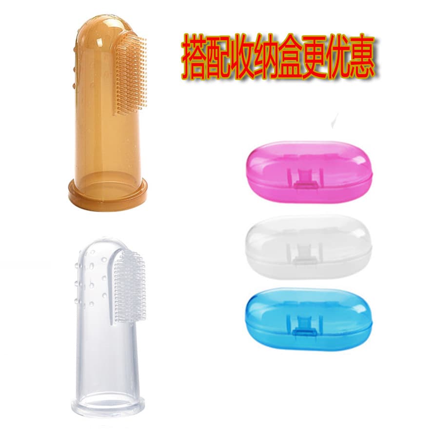 Children's grabber, soft silicone toothbrush, box for baby teeth, rubber brush, pet 2