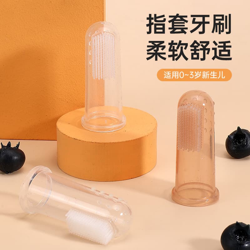 Children's silicone toothbrush, brush, box, direct factory sales 3