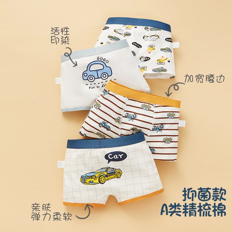 Children's cotton underwear for boys, shorts for students, for teenagers 2