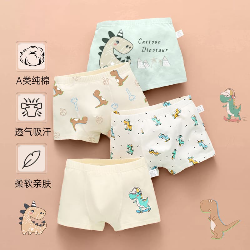 Children's cotton underwear for boys, shorts for students, for teenagers 3